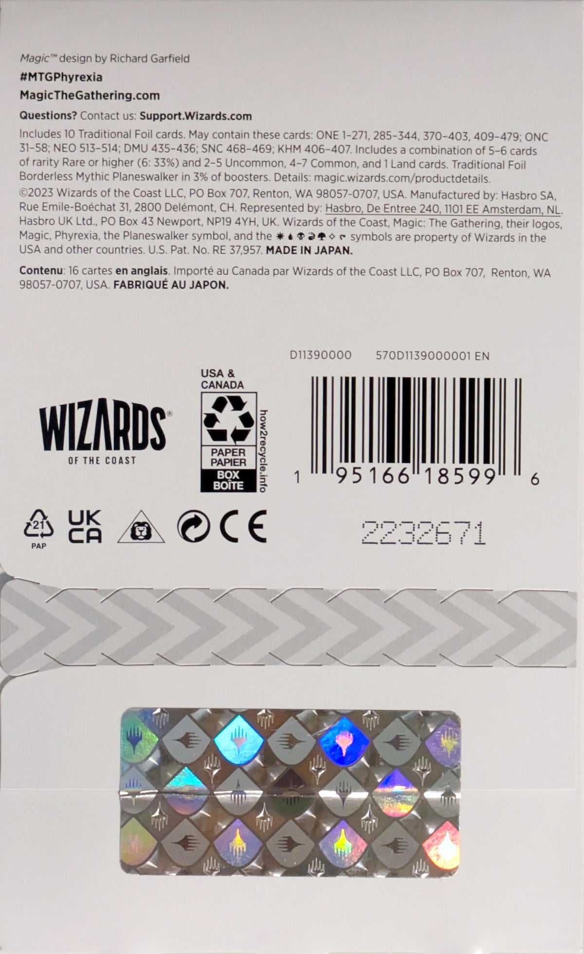 Phyrexia: All Will Be One - Collector Booster Pack (Minimal Packaging)