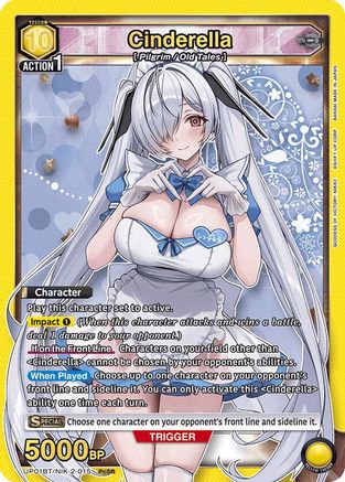 Cinderella (015) (UP01BT/NIK-2-015) - UP01BT GODDESS OF VICTORY NIKKE Precious Booster Foil