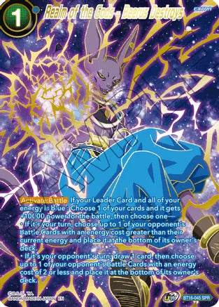 Realm of the Gods - Beerus Destroys (SPR) (BT16-045) [Realm of the Gods]
