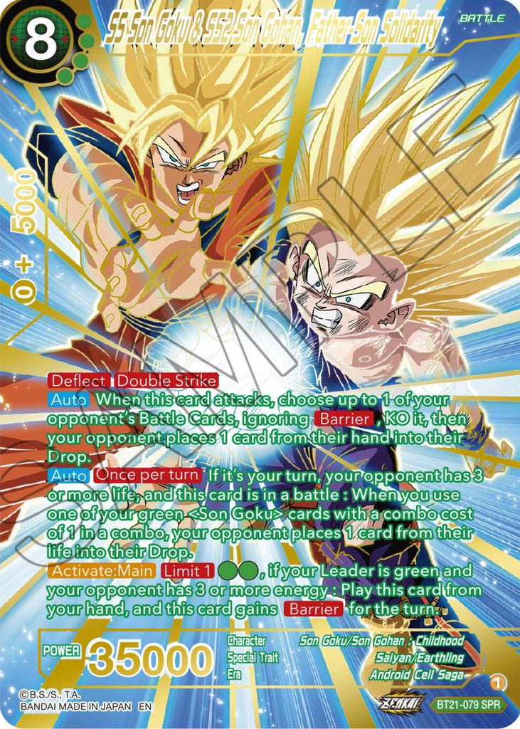 SSJ3 Goku Card