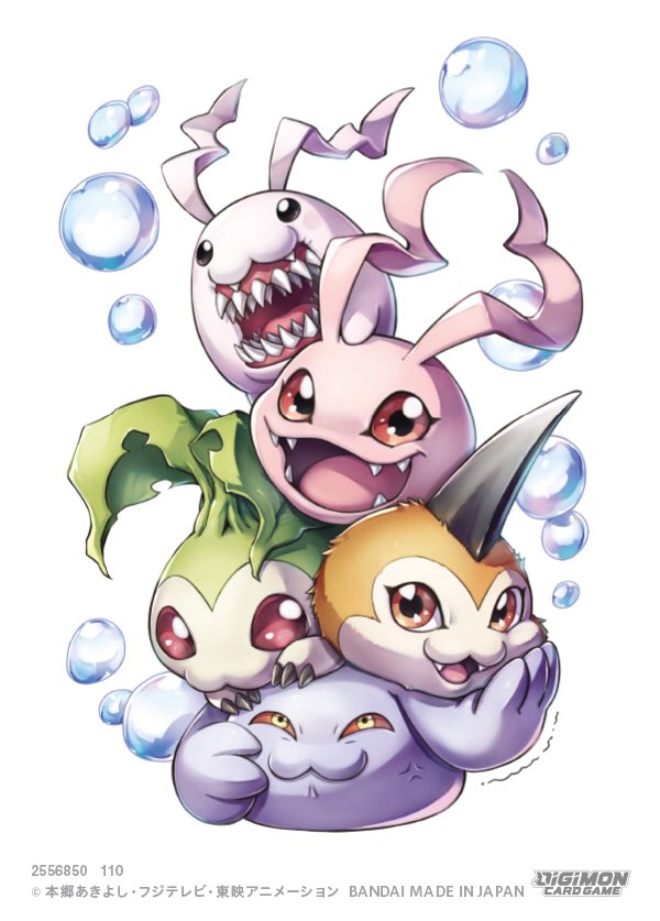 Digimon TCG: Official Card Sleeves (Baby)