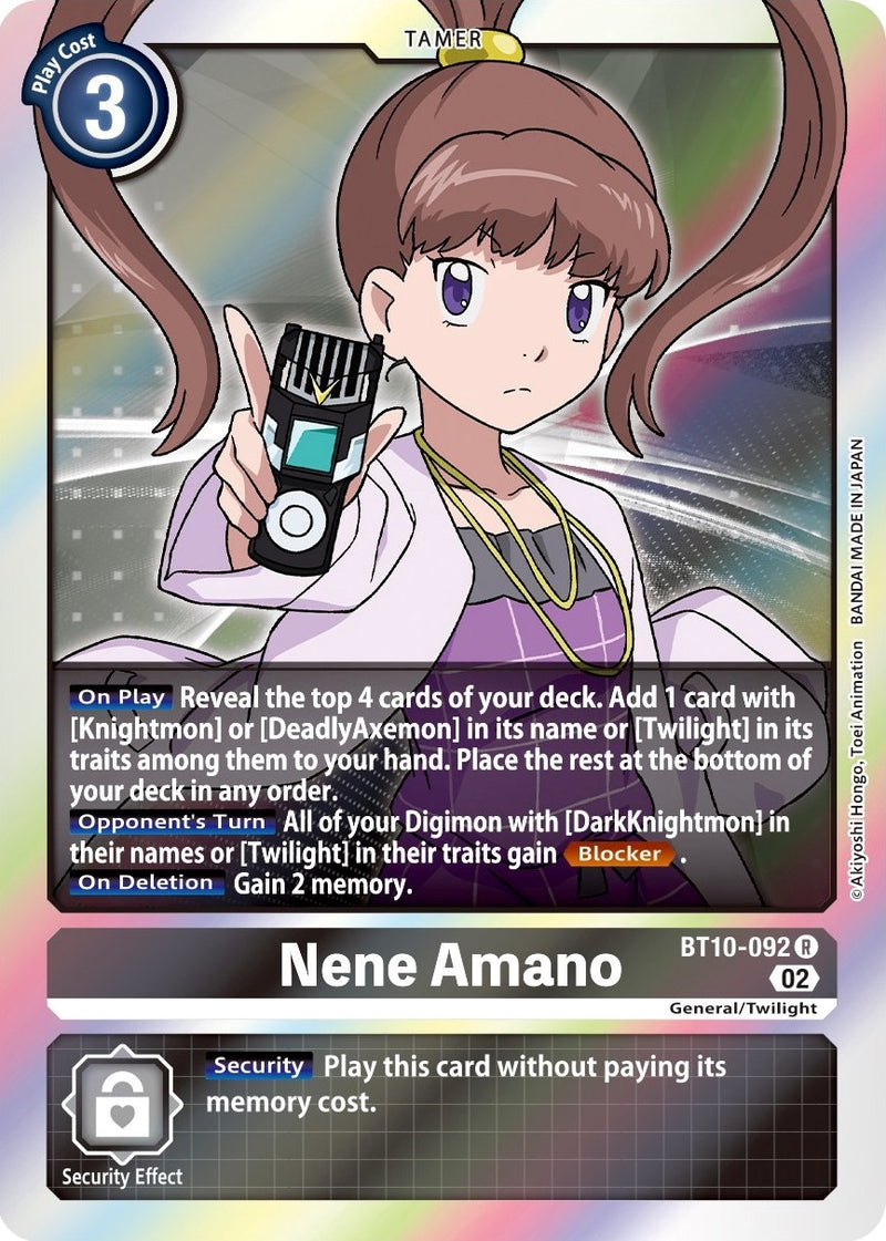 Nene Amano [BT10-092] [Xros Encounter]