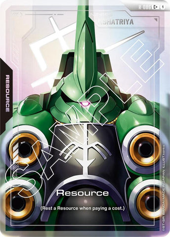 R-006: Resource (Kshatriya) - Resource - Colorless - Common+