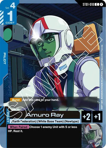 Amuro Ray — Starter Deck 01: Heroic Beginnings [ST01]