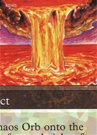 Chaos Orb (5 of 9) (Ultra Pro Puzzle Quest) (MEDIA-001) [Media Promos]