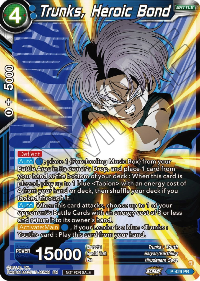 Trunks, Heroic Bond (P-429) [Promotion Cards]