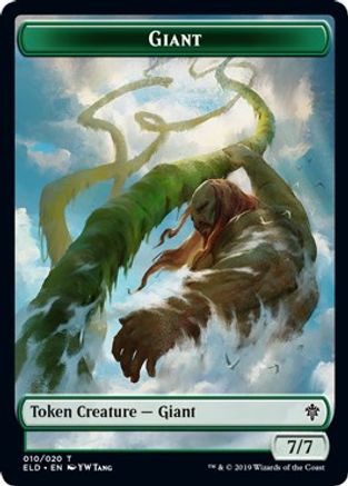 Giant // Food (015) Double-Sided Token (ELD-10 // 15) [Throne of Eldraine] Foil