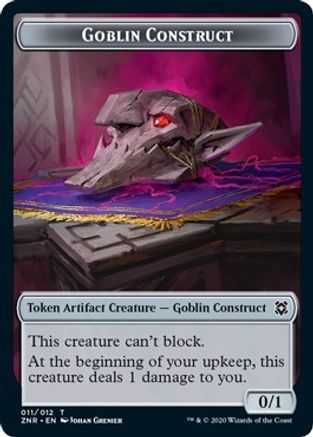 Goblin Construct // Illusion Double-sided Token [Zendikar Rising] Foil
