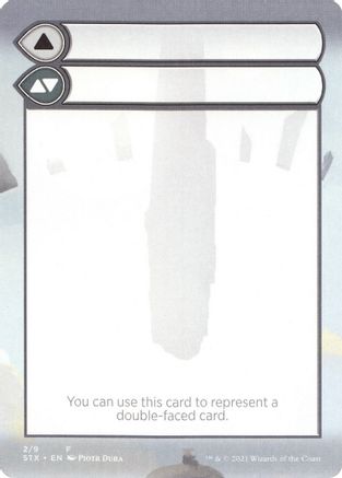 Helper Card - 2/9 (STX-002) [Strixhaven: School of Mages]
