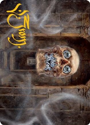 Demilich Art Card (Gold-Stamped Signature) (ASAFR-004) [Art Series: Adventures in the Forgotten Realms]