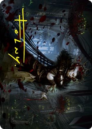Falkenrath Forebear Art Card (Gold-Stamped Signature) (ASVOW-033) [Art Series: Innistrad: Crimson Vow]