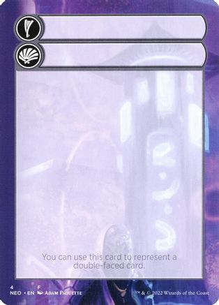 Helper Card - 4/9 (NEO-004) [Kamigawa: Neon Dynasty]