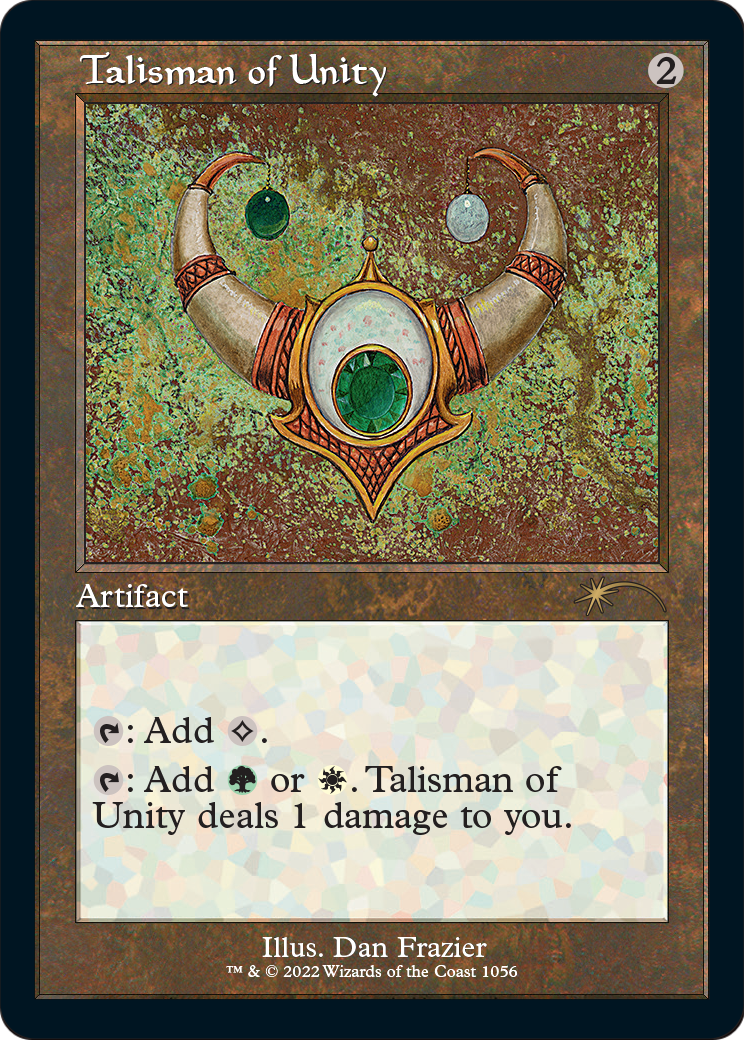Talisman of Unity (Retro Frame) (Foil Etched) (SLD-1056) [Secret Lair Drop Series] Foil
