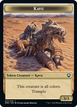 Kavu // Bear Double-Sided Token (DMC-12 // 7) [Commander: Dominaria United]
