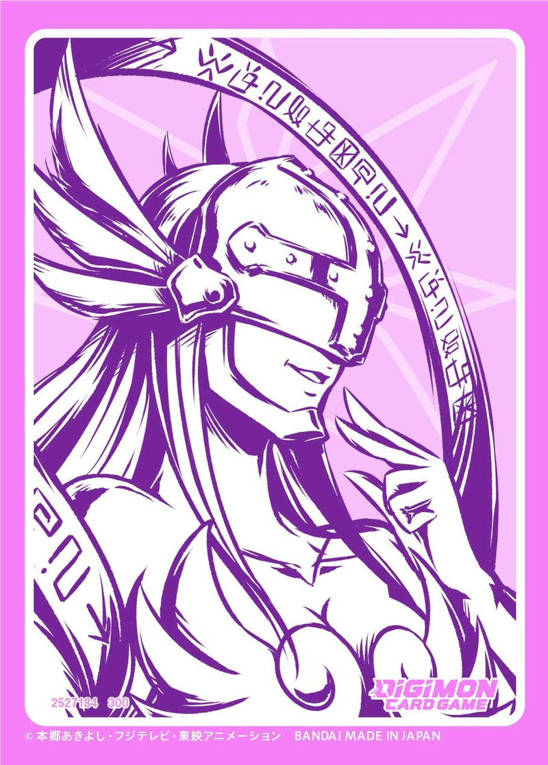 Official Card Sleeves 2020 (Angewomon)