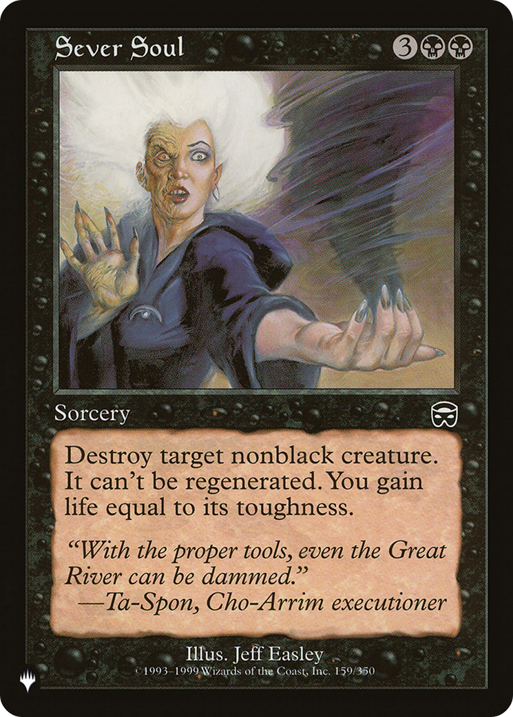 Sever Soul (LIST-159/350) [The List]