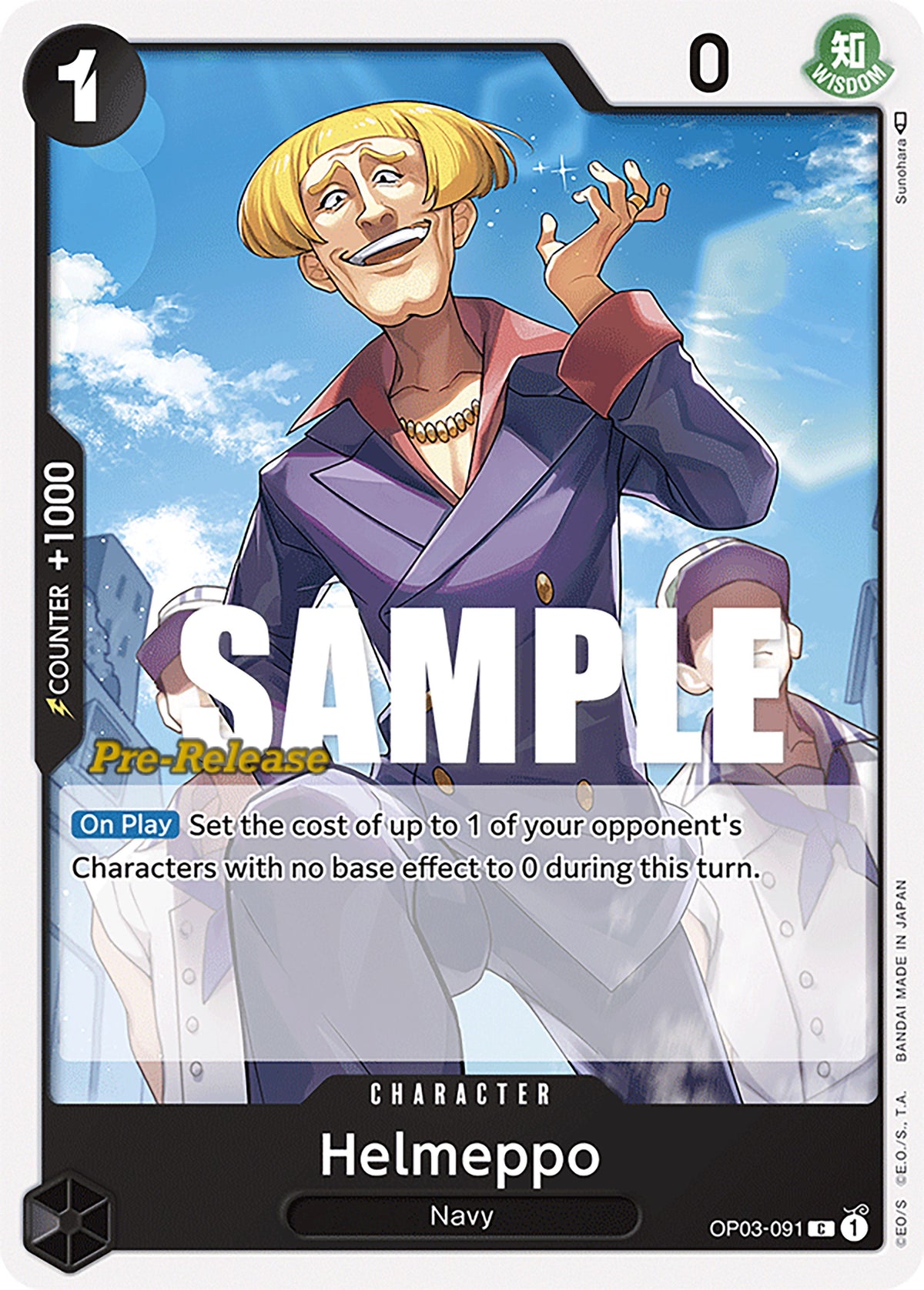 Helmeppo [Pillars of Strength Pre-Release Cards]