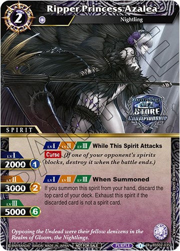 Ripper Princess Azalea (Championship Card Pack 2023 Vol. 2) (BSS02-035) [Battle Spirits Saga Promo Cards]