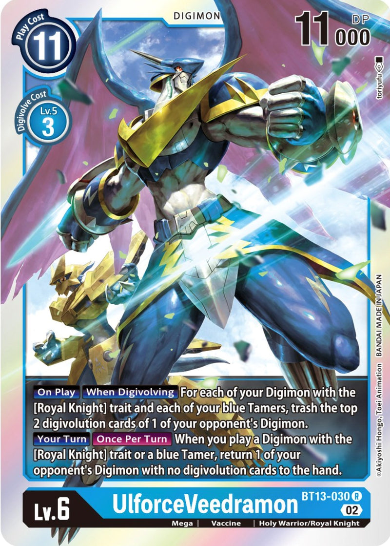 UlforceVeedramon [BT13-030] [Versus Royal Knights Booster]