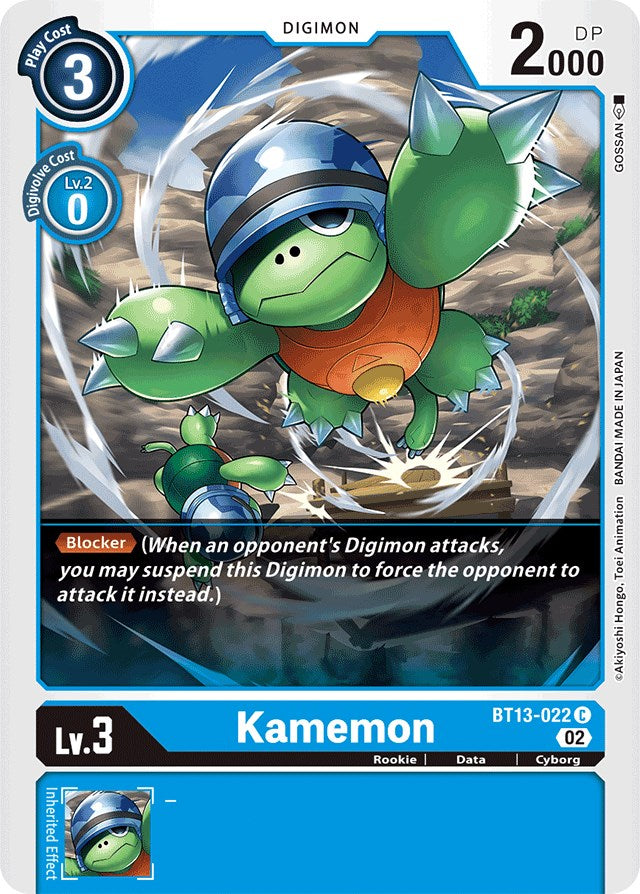 Kamemon [BT13-022] [Versus Royal Knights Booster]