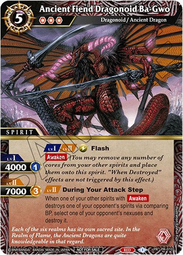 Ancient Fiend Dragonoid Ba-Gwo (PR-010) [Battle Spirits Saga Promo Cards]