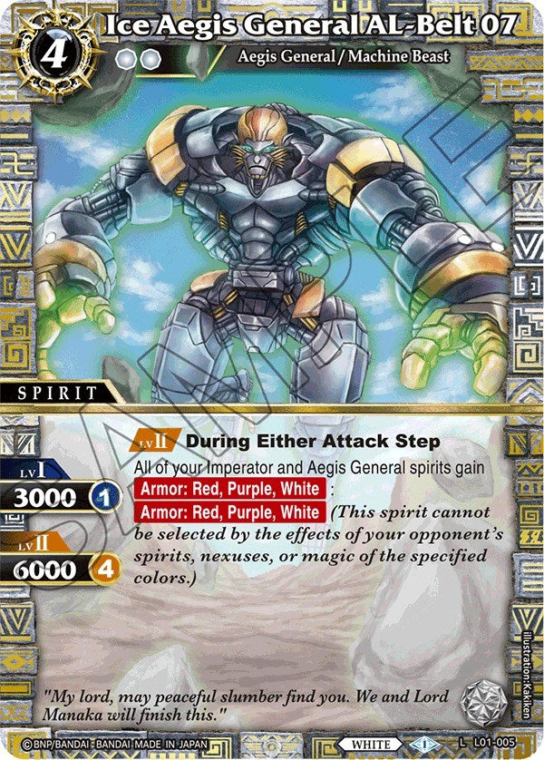 Ice Aegis General AL-Belt 07 (L01-005) [Lore Set 01: Ancient Heroes]