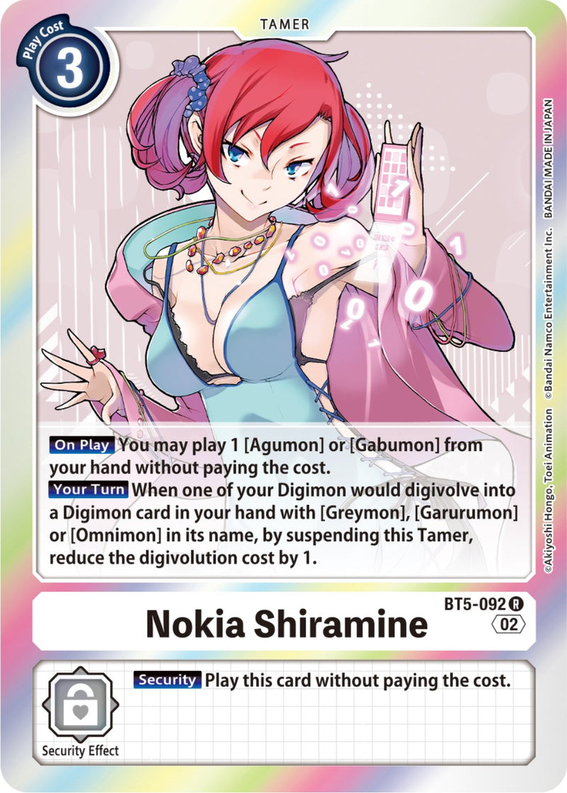 Nokia Shiramine [BT5-092] (Resurgence Booster Reprint) [Resurgence Booster]