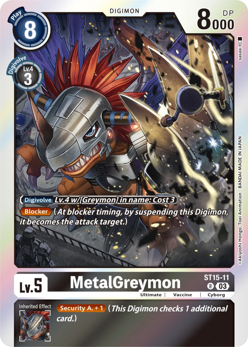 MetalGreymon [ST15-11] [Starter Deck: Dragon of Courage]