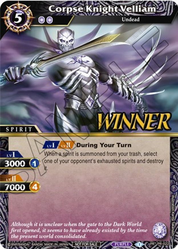 Corpse Knight Velliam (Tournament Pack Vol. 3 Winner) (PR-022) [Launch & Event Promos]