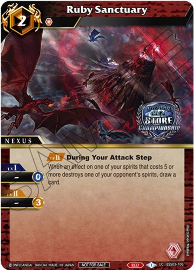 Ruby Sanctuary (Championship Pack 2023 Vol. 3) (BSS03-106) [Launch & Event Promos]