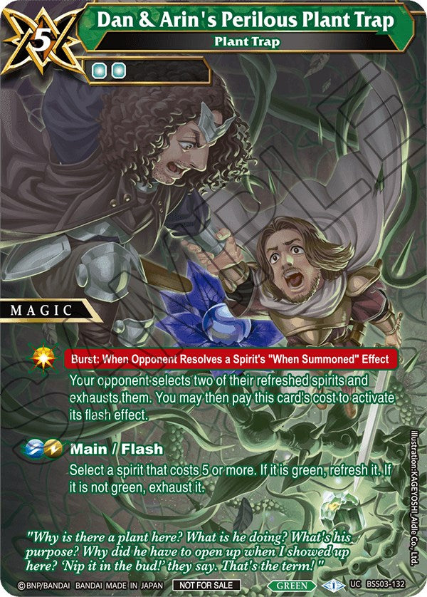 Dan & Arin's Perilous Plant Trap (BSS03-132) [Battle Spirits Saga Promo Cards]