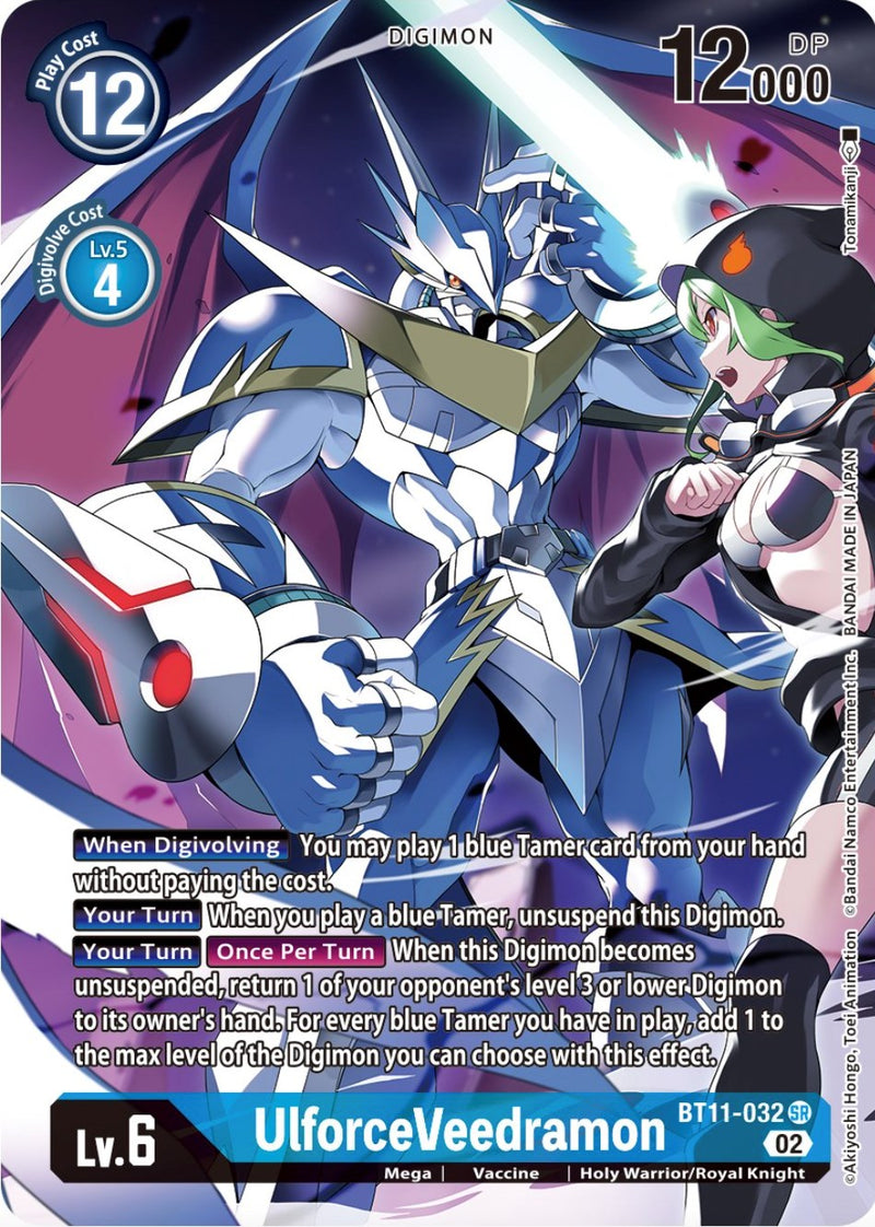 UlforceVeedramon [BT11-032] (Alternate Art) [Dimensional Phase]