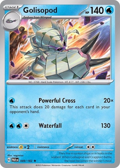 Golisopod (049/182) (Build & Battle Box) [Scarlet & Violet: Paradox Rift]