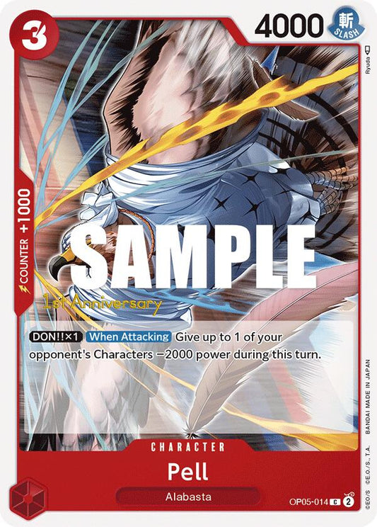 Pell [Awakening of the New Era: 1st Anniversary Tournament Cards]