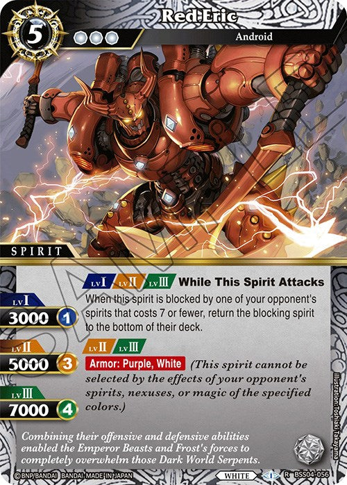 Red Eric (BSS04-056) [Savior of Chaos]