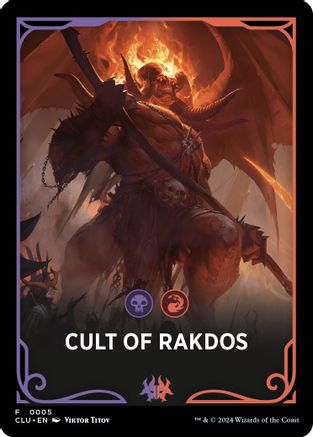 Cult of Rakdos Theme Card (CLU-005) [Ravnica: Clue Edition]