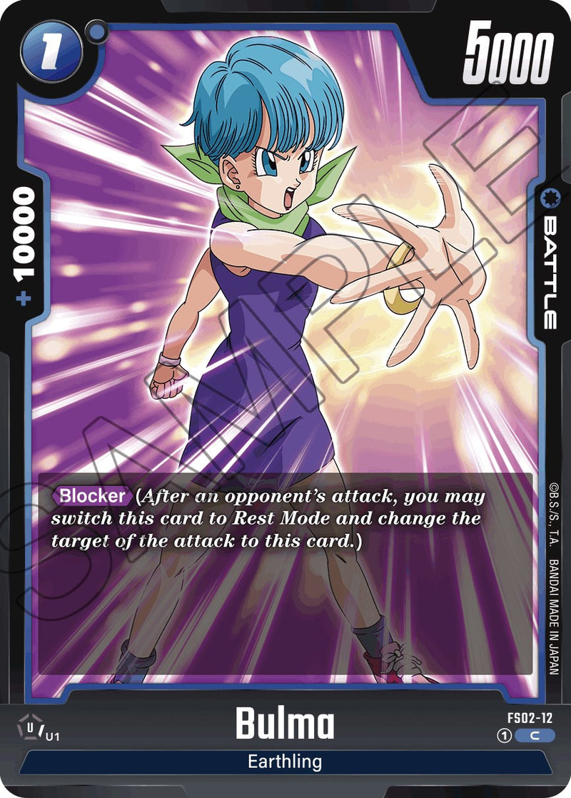 Bulma [Starter Deck: Vegeta]