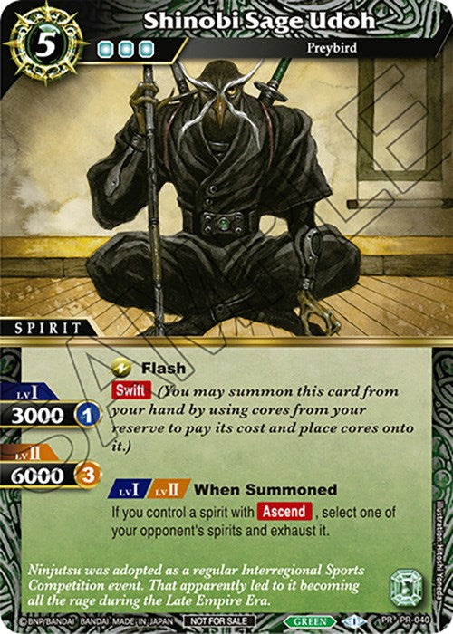 Shinobi Sage Udoh (Tournament Pack Vol. 4) (PR-040) [Launch & Event Promos]