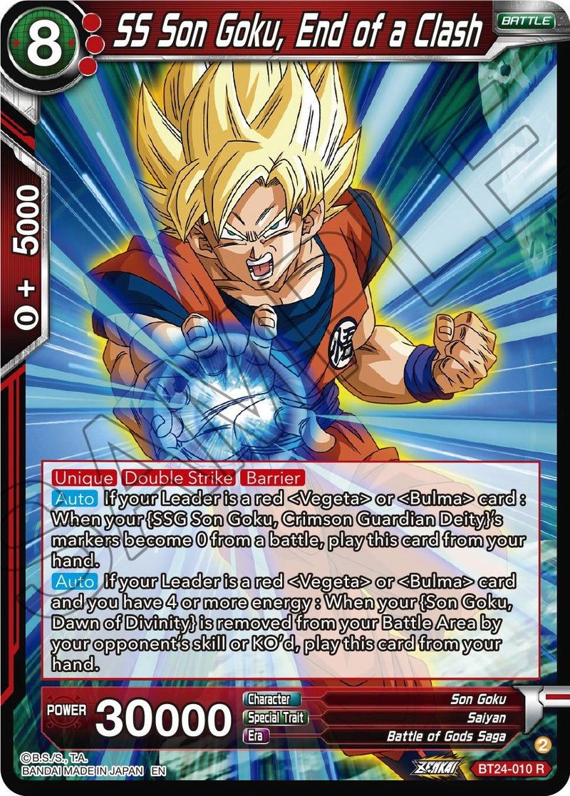 SS Son Goku, End of a Clash (BT24-010) [Beyond Generations]