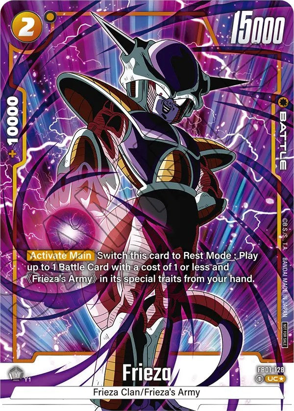 Frieza (FB01-128) (Tournament Pack -Winner- 01) [Fusion World Tournament Cards]