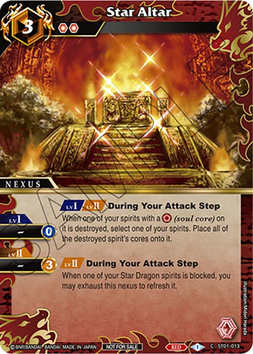 Star Altar (Event Pack Vol. 4) (ST01-013) [Launch & Event Promos]