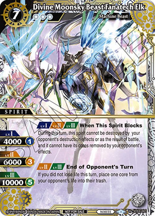 Divine Moonsky Beast Fanatech Elk (Finalist Card Set Vol. 4) (ST03-001) [Launch & Event Promos]