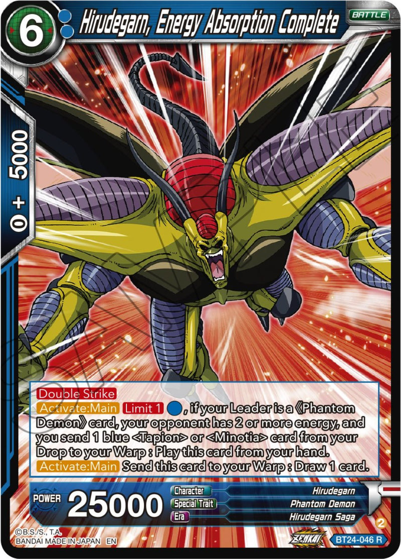 Hirudegarn, Energy Absorption Complete (BT24-046) [Beyond Generations]