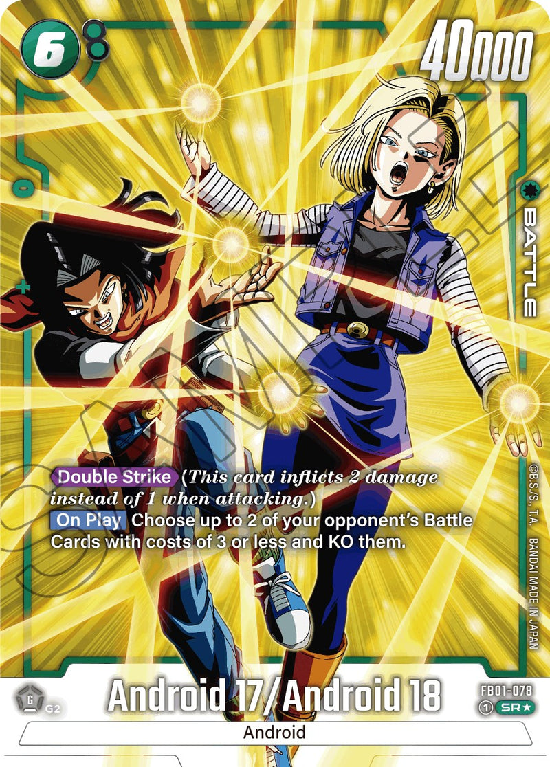 Android 17 / Android 18 (Alternate Art) [Awakened Pulse]