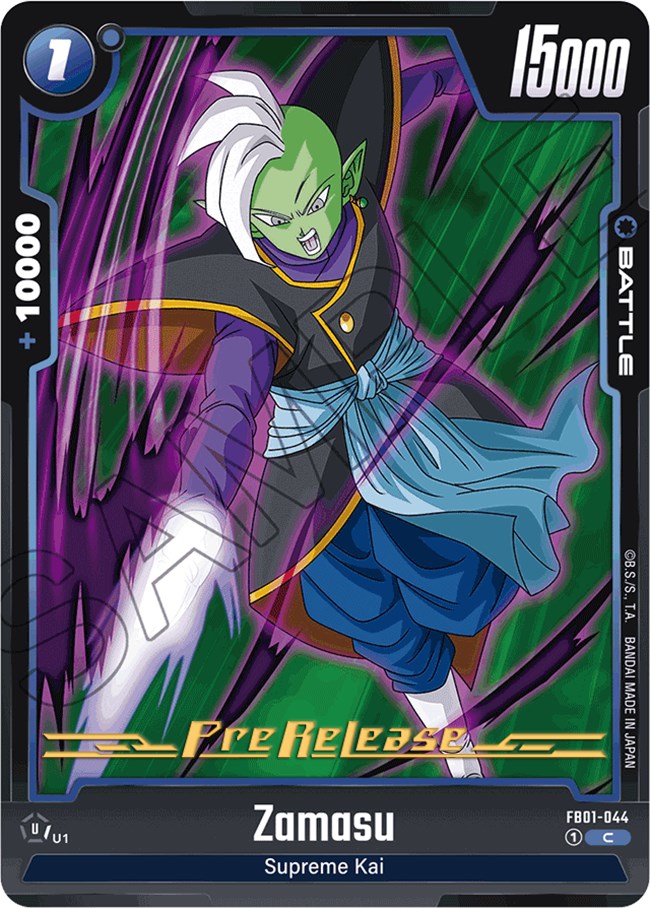 Zamasu (FB01-044) [Awakened Pulse Pre-Release Cards]