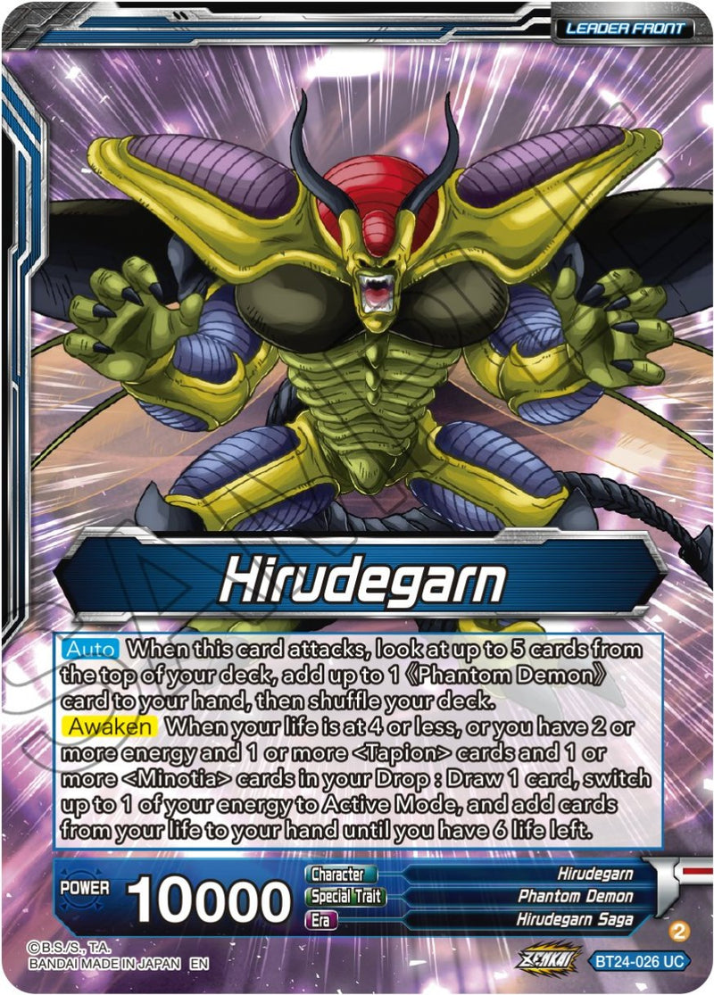 Hirudegarn // Hirudegarn, Resurrected Demon Statue (SLR) (BT24-026) [Beyond Generations]