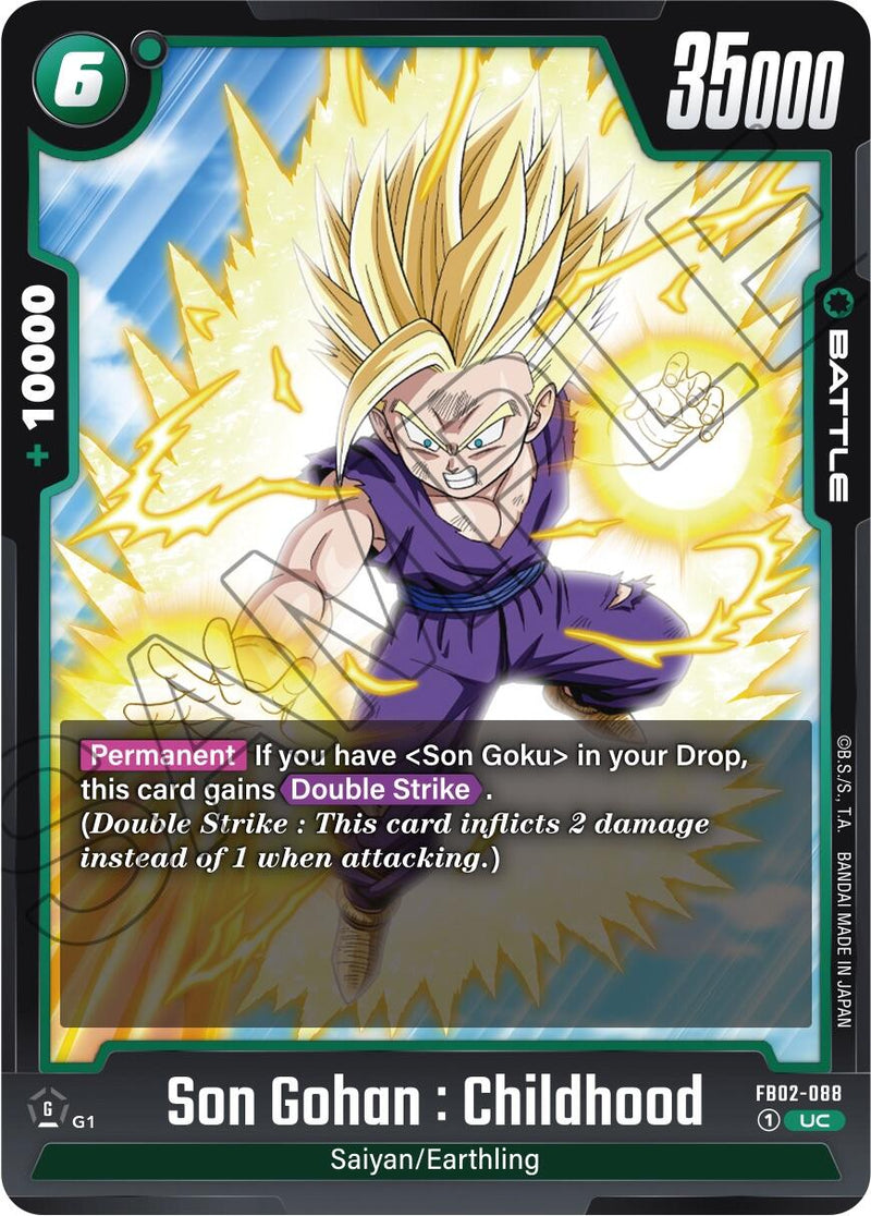 Son Gohan : Childhood [Blazing Aura]