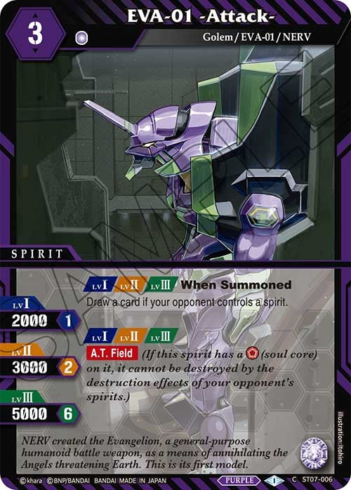 EVA-01 -Attack- (ST07-006) [Starter Deck 02: Call of the Curse]