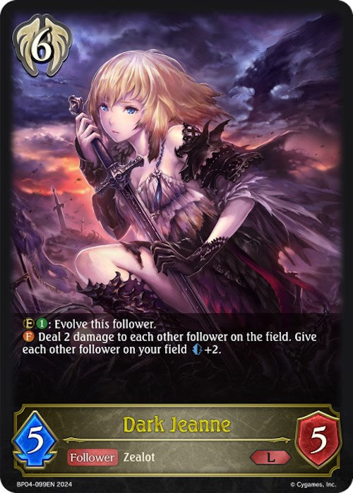 Dark Jeanne (BP04-099EN) [Cosmic Mythos]