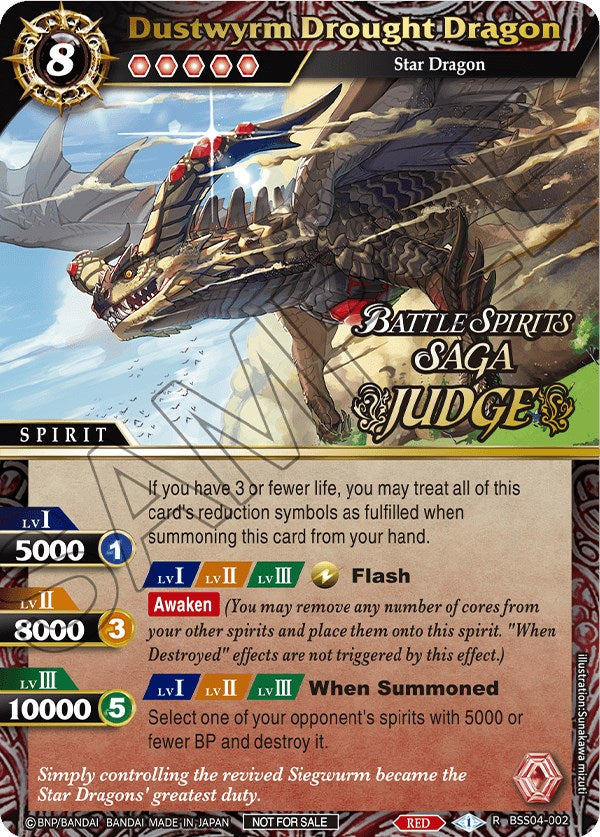 Dustwyrm Drought Dragon (Judge Pack 2024 Vol. 1) (BSS04-002) [Launch & Event Promos]